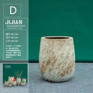 Maceta rústica grande <span class=keywords><strong>para</strong></span> exteriores, maceta de árbol de planta verde Vintage <span class=keywords><strong>para</strong></span> el hogar, balcón, patio, jarrón decorativo de cerámica de pie - Product Image 5