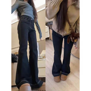 <span class=keywords><strong>Jeans</strong></span> Neri Elasticizzati di Alta Qualità con Design a Linea Retrò e Tasca Posteriore con Etichetta - Product Image 5