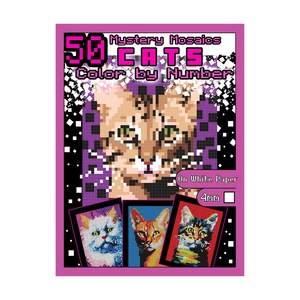 Mosaïques mystérieuses : chats à colorier par numéros – 50 motifs, grille de 4 mm sur papier blanc – Livre de coloriage pour adultes, journal de pixel art - Product Image 1