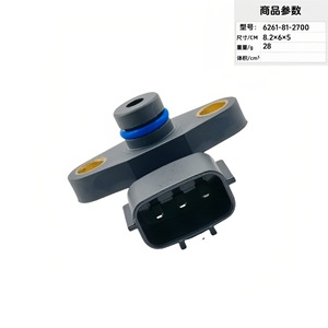Excavator Intake Pressure Sensor 6261-81-2700 <b>Gauge</b> Type For Wa470 6lc Wa470 6 Wa480 6 Chassis Mount - Product Image 3