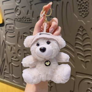 Bududu phim hoạt hình có mùi thơm bông hat gấu bông sang trọng Mặt dây chuyền Dễ thương Đồ chơi búp bê Keychain túi trang trí Unisex - Product Image 6