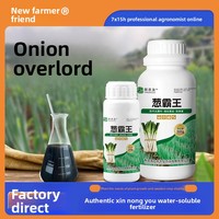 Pupuk Daun Khusus Peningkat Kualitas Bunga Tahan Penyakit Onion Overlord, Pelepasan Cepat, Kemurnian 100%