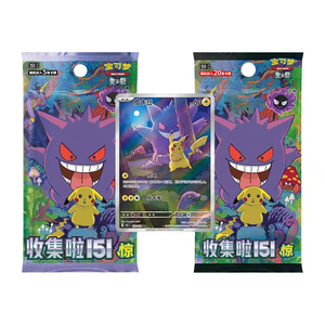 Jeu de cartes officiel chinois Scarlet & Violet, collection de cartes à collectionner 151, cartes surprise Gengar <span class=keywords><strong>Ekans</strong></span> Pokemoned, boîte de booster - Product Image 1