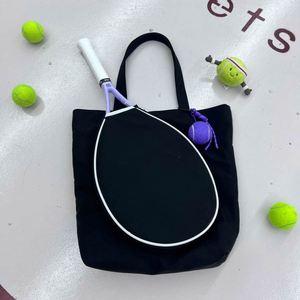 Bolsa Deportiva Multifuncional para Hombro, Bolsa de Gran Capacidad para Raquetas de Tenis y Bádminton - Product Image 2