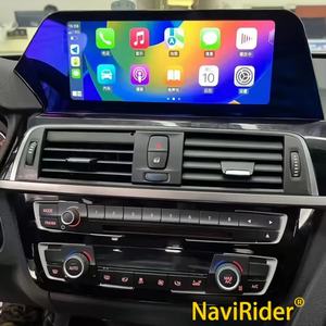 Reproductor Multimedia de Video de 10.25 Pulgadas con GPS y Radio para BMW Serie 3 y 4 GT F30 2013-2019, Pantalla Android 14, CarPlay, Unidad Principal - Product Image 1