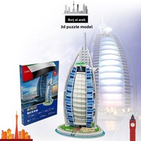 Puzzle 3D en bois fait main écologique - Bâtiment Burj Al Arab au design moderne, éducatif et amusant, motif géométrique pour la maison et le bureau