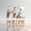 Anping Hanzhu Metal Casting Industrial Co., Ltd. logo