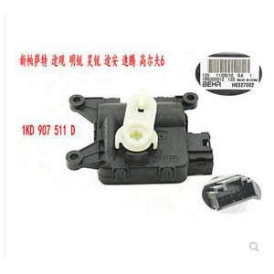 มอเตอร์เป่าลม1Kd907511 VW สำหรับ Passat Tiguan Touran Golf6 Octavia Sagitar คุณภาพยอดเยี่ยม - Product Image 2