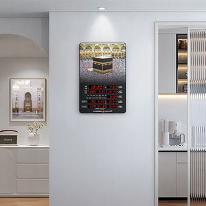 Horloge murale numérique Al-Harameen pour <span class=keywords><strong>la</strong></span> prière islamique, nouveau design, prix d'usine, pour mosquée - Product Image 4