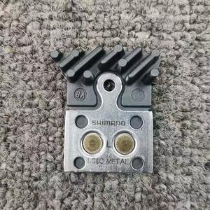 Plaquettes de frein <span class=keywords><strong>Shimano</strong></span> L03A <span class=keywords><strong>L05A</strong></span> L04C DEORE SLX XT H03A en résine et métal avec ailettes de refroidissement Ice Tech pour VTT et route M8110 R9170 R8070 - Product Image 5