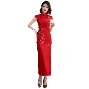 中国旗袍经典长款旗袍天鹅绒修身母裙优雅传统晚礼服加大码
