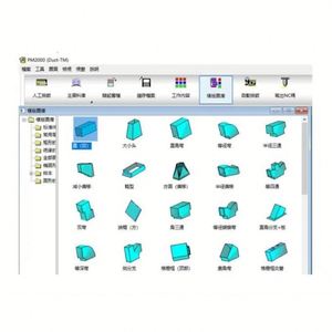 <span class=keywords><strong>Descarga</strong></span> en Línea para PC/WIN por Onedriver Powermatic PM2000 en Stock - Product Image 4