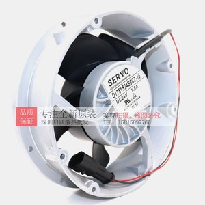 Ventilador Axial Servo D1751S24B6CZ 16 24V 1.8A Ventilador de Refrigeración para Inversor - Product Image 1