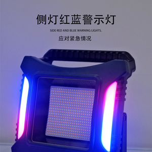 Luz de pesca LED recargable portátil con brillo regulable para pesca nocturna y camping - Product Image 3