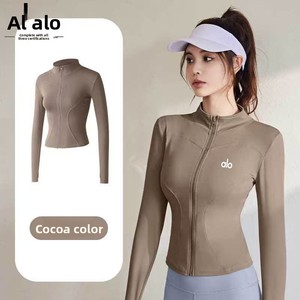 Chaqueta de Yoga A1O de Estilo Europeo Americano con Cierre y Bordes Reforzados, de Secado Rápido y Ajustada, para Mujer, Ideal para Correr - Product Image 2
