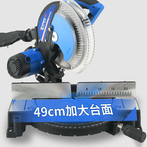 Professional Brushless 2200W Circular <b>Saw</b> Heavy Duty Wood and Metal Cutting Machine Factory Wholesale Miter <b>Saw</b> Factory Wholesal - Product Image 2