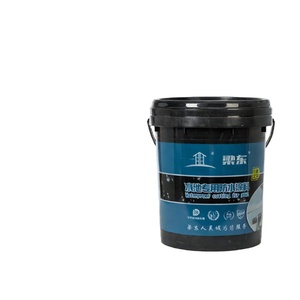 Sellador Impermeable para Inmersión Prolongada en Agua, Apto para Estanques de Peces, Baños, Acuarios, Material de Reparación a Prueba de Fugas - Product Image 1