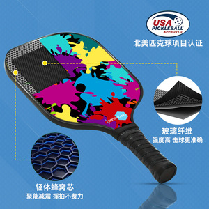 Juego de palas de pickleball PanelSound de fibra de carbono antideslizante para entrenamiento con bolsa de transporte y pelotas - Product Image 3