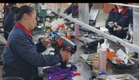 WL RB443T Machine à lier les barres d'armature en acier WL-460 avec niveau laser pour la construction (qualité DIY)