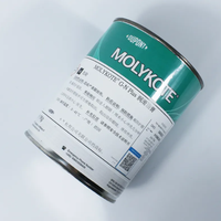 Zyq54 MOLYKOTE G-N Plus 1kg Lubrifiant industriel haute performance Pâte lubrifiante solide Graisse pour engrenages avec additifs d'huile de base
