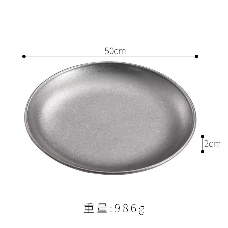 50cm Korean-style plate [Retro style]