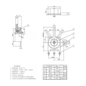 Interruptor de detección KFC-V-213, SMD de 3 pines con orejeta de montaje única y actuador azul, interruptor basculante de reinicio lateral - Product Image 4