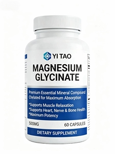 Cápsulas de Suplemento de Magnesio OEM/ODM, Glicinato Quelado, Máxima Potencia, Alivio del Estrés, Apoyo a la Recuperación Muscular, 60 Cápsulas - Product Image 1