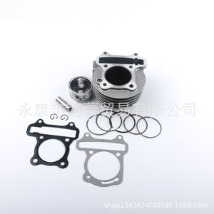 Kit de segments de piston pour bloc moteur GY6-80 spécifique aux motos et scooters - Product Image 4