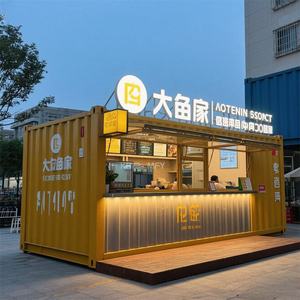 Kiosque de restaurant, café-bar, ou café en conteneur maritime contemporain : design robuste, durable et optimisation de l'espace - Product Image 6