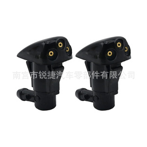 Windshield <b>Washer</b> Nozzles 986302E500 Mechanical Plastic For Hyundai Toyota - Product Image 4