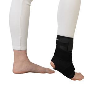 Attelle de cheville réglable de type confort d'hiver Compression <span class=keywords><strong>Fracture</strong></span> et entorse soutien stabilisateur unisexe orthèse de cheville - Product Image 1