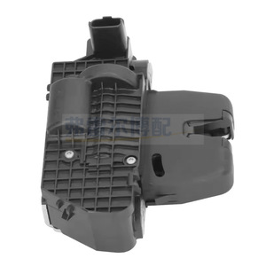 Bloqueo de puerta trasera Citroen 8719F8 para C3 C4 3008 2008 5008 208, pieza de repuesto de acero nueva - Product Image 1