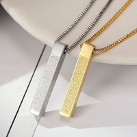 Collier pendentif musulman rond creux à vendre chaud, plaqué or 18 carats, chaîne à vagues d'eau, acier inoxydable, collier islamique