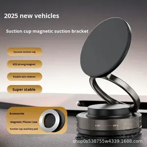 Soporte Magnético Plegable para Teléfono HONGLILAI N-Star Compatible con BMW, ABS+PC, Altura Ajustable, Ventosa sin Adhesivo para Automóvil - Product Image 6