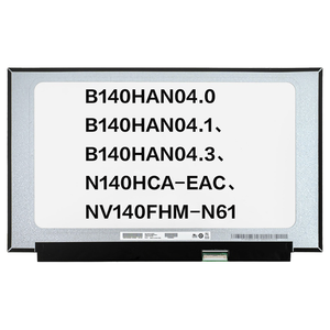 Venta al por mayor de pantallas FHD de 15.6 pulgadas, 40 pines, EDP, 144Hz: B156HAN08.5, B156HAN08.3, NV156FHM-NX3, B156HAN08.2, NV156FHM-NX4, B156HAN08.4, B156HAN08.0 - Product Image 5