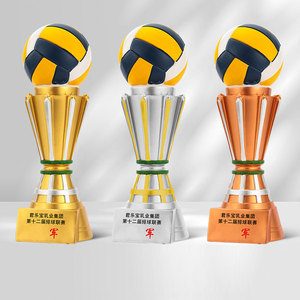 Troféus dourados de tamanho grande para esportes para voleibol e golfe Medalhas e placas elegantes - Product Image 4