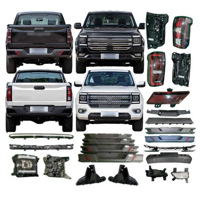 For JMC Da Dao DaDao Grill Rearview Mirror DRL Bumper Tail Lamp Headlight Fender Fog Light Filter Suspension Body Spare Part