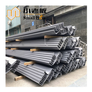 Aanpasbare Kostenbesparende Zeewervelplaten Schotten Keerwanden Vinyl Stapel <span class=keywords><strong>Plastic</strong></span> Pvc Damwand - Product Image 1