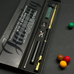 Jianying Pool Cue Set, Carbon Fiber Shaft Premium Aluminum Billiard Cue, 58 Inch, 19‑21oz Adjustable Weight, 11.8mm /12.5mm Tip - Product Image 3