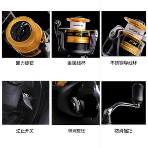   รอกตกปลา Fx Spinning Reel 1000 อัตราทดเกียร์ 5.0:1 น้ำหนัก 205 กรัม สำหรับมือขวา เหมาะสำหรับตกปลาชายฝั่ง - Product Image 5