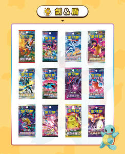 Coffret Cadeau Blind Box Authentique Pokémon TCG <span class=keywords><strong>Shining</strong></span> <span class=keywords><strong>Fates</strong></span> Série 151 avec Jouet et Cartes PVC - Product Image 5