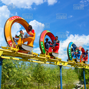 <span class=keywords><strong>Bicicleta</strong></span> Eléctrica de Pedales Giratoria 360 Grados para Parque de Atracciones, Montaña Rusa, <span class=keywords><strong>Bicicleta</strong></span> Eléctrica Voladora, Atracción de Diversión - Product Image 6