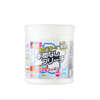 Formule chimique de la poudre de blanchiment liquide à l'oxygène écologique OEM en fûts de 5L/10L/20L