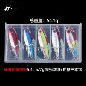 Set Mini Small Five-Grid Set Hard Bad Lead Fish Single Hook Blood Groove Three Hook Lentejuelas - Product Image 3