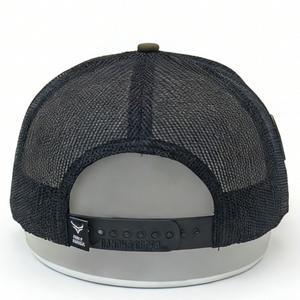 Casquette Trucker 5 Panneaux TOPCAP Style Équestre avec Patch en Sergé Tissé et Broderie 3D Cousue |   Maille de coton de haute qualité pour chevaux - Product Image 2