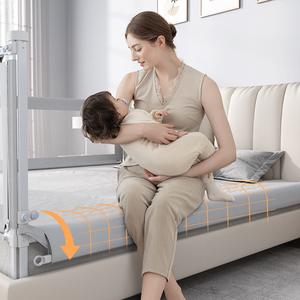 Nouveau design moderne bébé sécurité Bedrail Extra longue balançoire enfants lit garde protéger barrière personnalisable couleur Logo Beiruike marque - Product Image 2