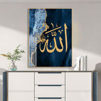 Affiches murales islamiques arabes Kursi en calligraphie dorée, peinture sur toile, impressions modernes noires et bleues, décorations murales pour salon et maison