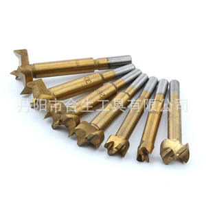 Jlz011 Ensemble de scies cloches plaquées titane, 7 pièces, 25 mm, à pointe en carbure, pour outils de perçage du bois - Product Image 1