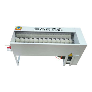 Machine à laver les œufs industrielle robuste, unité de nettoyage des œufs de volaille - Product Image 1
