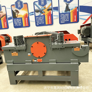 Cisaille à barres d'acier robuste à lame unique 750, capacité de 700-900 kg par jour, haute productivité, pour le recyclage des déchets de chantier - Product Image 5